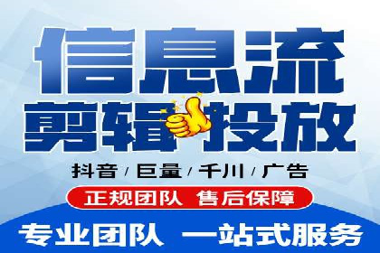 百度竞价推广公司实战经验：如何制定有效的广告计划